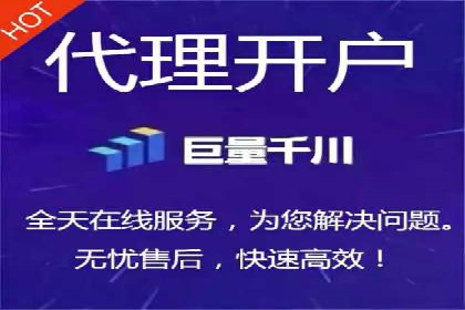 SEM代运营实战经验：如何精准投放广告