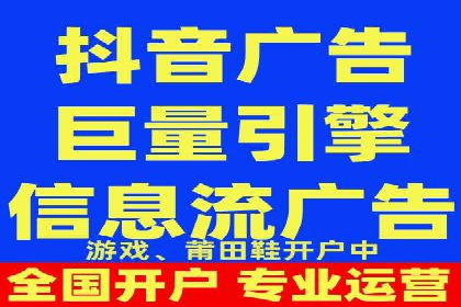 竞价推广公司案例：揭秘成功背后的秘密